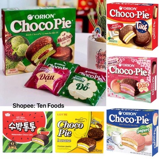 Bánh Chocopie Orion