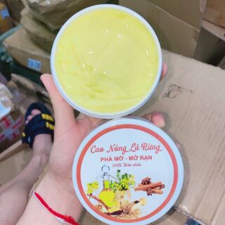 Cao nóng lá rừng