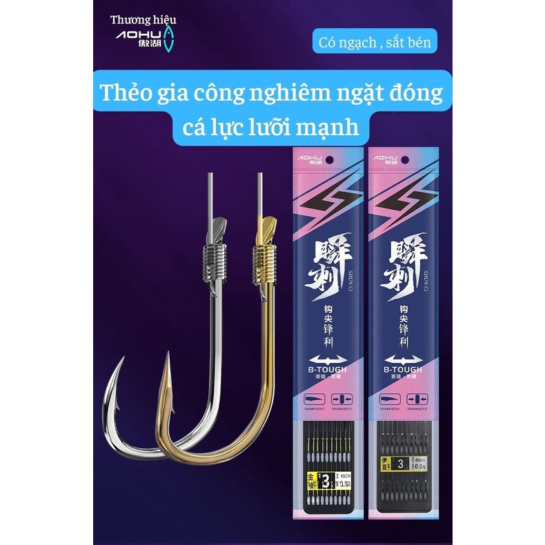 Thẻo Câu Đài Buộc Sẵn Lưỡi Đôi Săn Hàng : Dây thẻo Fluorocarbon : Chính Hãng Aohu