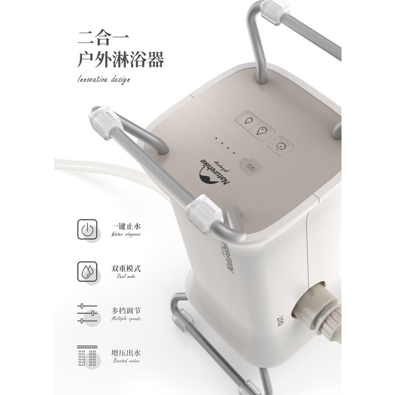 Máy bơm nước dã ngoại  đa năng Naturehike NH20SJ018