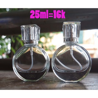 Lọ chiết 25ml rất sang chảnh