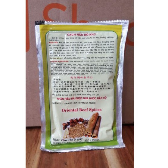 Gia Vị Nấu Bò Kho- Nam Ấn 25 Gram