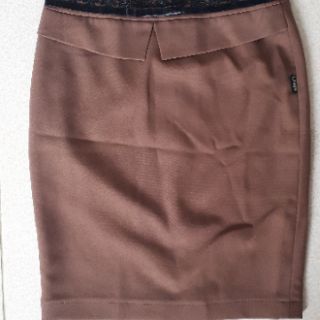 Chân váy các kiểu