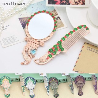 phụ kiện hầu đồng - Bộ gương lược hâug đồng hoạ tiết chim Công