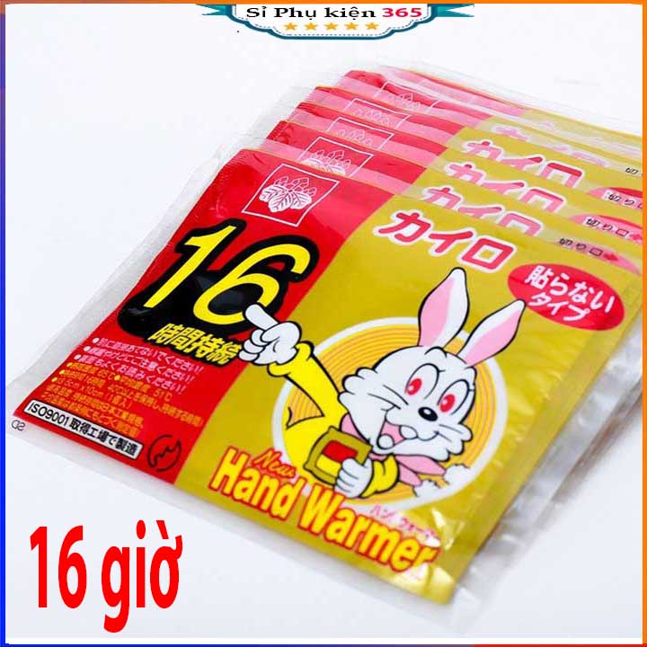 Miếng dán giữ nhiệt con thỏ 16h