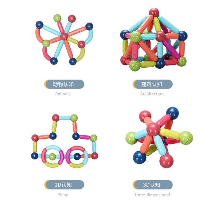 Đồ Chơi Xếp Hình Nam Châm 64 Chi Tiết, Đồ Chơi Xếp Hình Lego Thông Minh Cho Bé TOYBOX