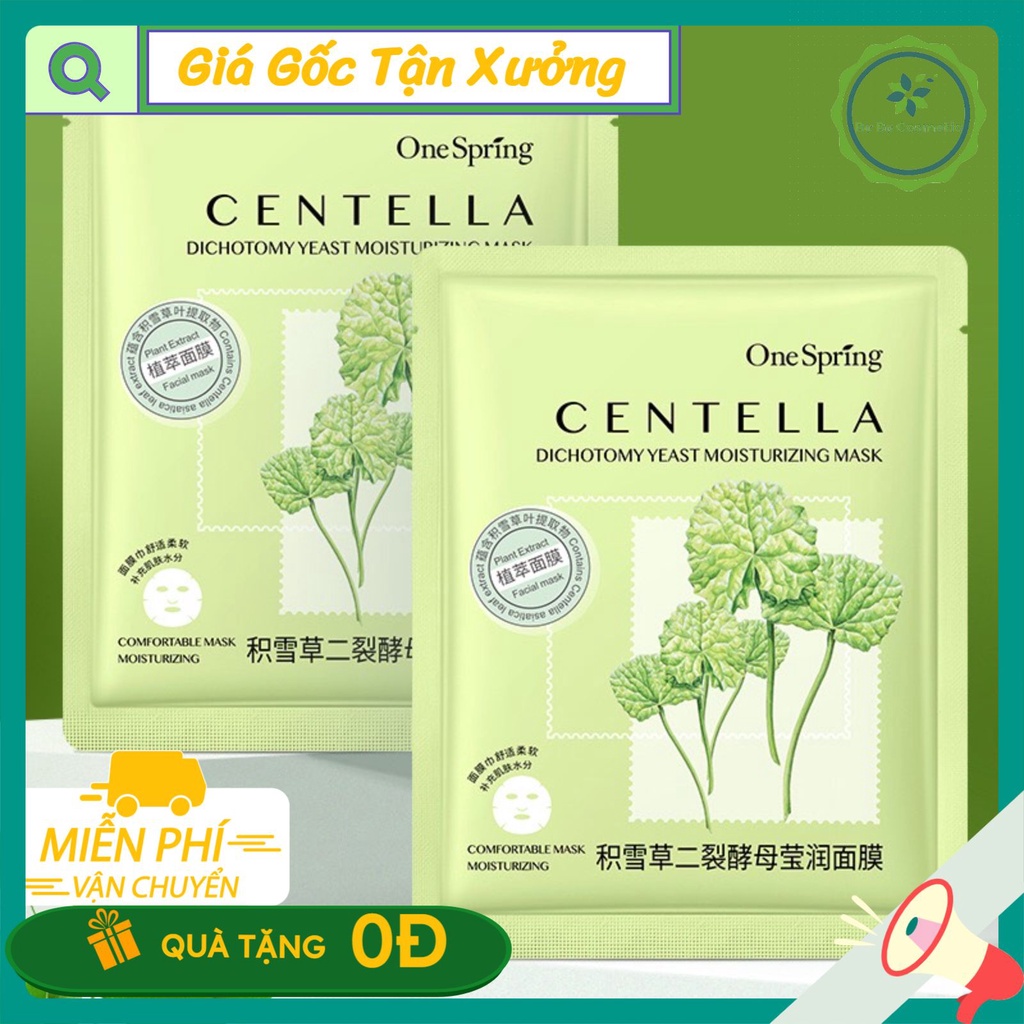 Mặt nạ sáng da, mờ thâm, cấp cẩm làm mịn da hoa quả mẫu mới One Spring Chính Hãng Nội Địa Trung