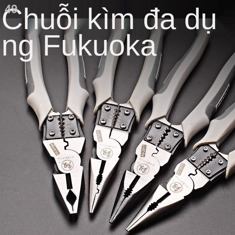 XDụng cụ Fukuoka Kìm cắt dây đa năng Mũi kim tuốt Máy bu lông Hướng dẫn sử phần cứng gia