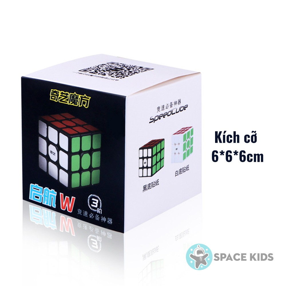Đồ chơi Rubik 3x3 Qiyi khối lập phương ma thuật bằng nhựa ABS, Đồ chơi thông minh Rubik 3x3