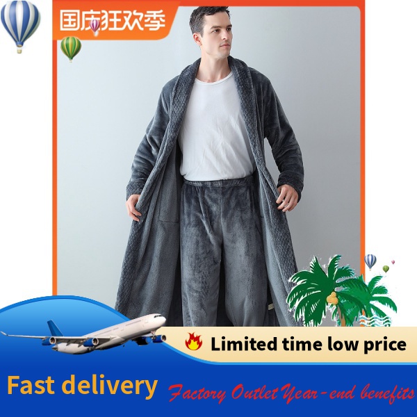 {Nightgown} Bộ Đồ Ngủ Lông Cừu San Hô Dày Dặn 56Zs & -& *** -** -** -** - * Cho Nam Mặc Ở Nhà