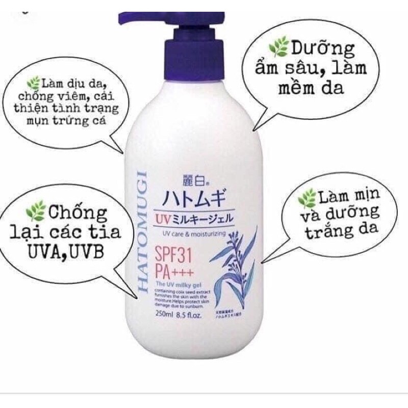 Kem dưỡng toàn thân chống nắng Hatomugi