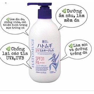 Kem dưỡng toàn thân chống nắng Hatomugi