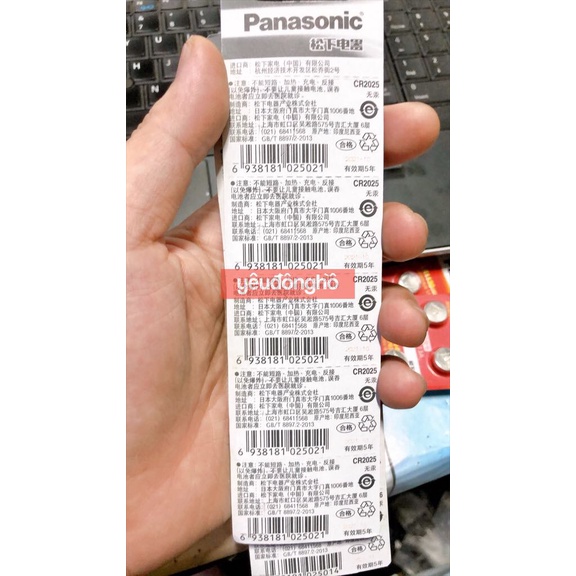 Pin Panasonic CR2032 / CR2025 / CR2016 chính hãng