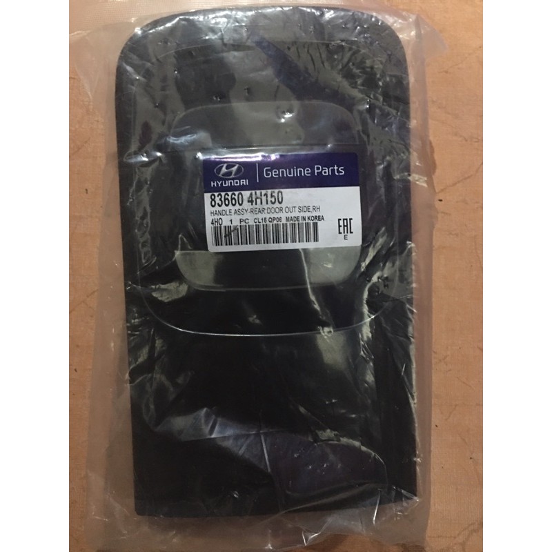 tay mở cửa lùa starex