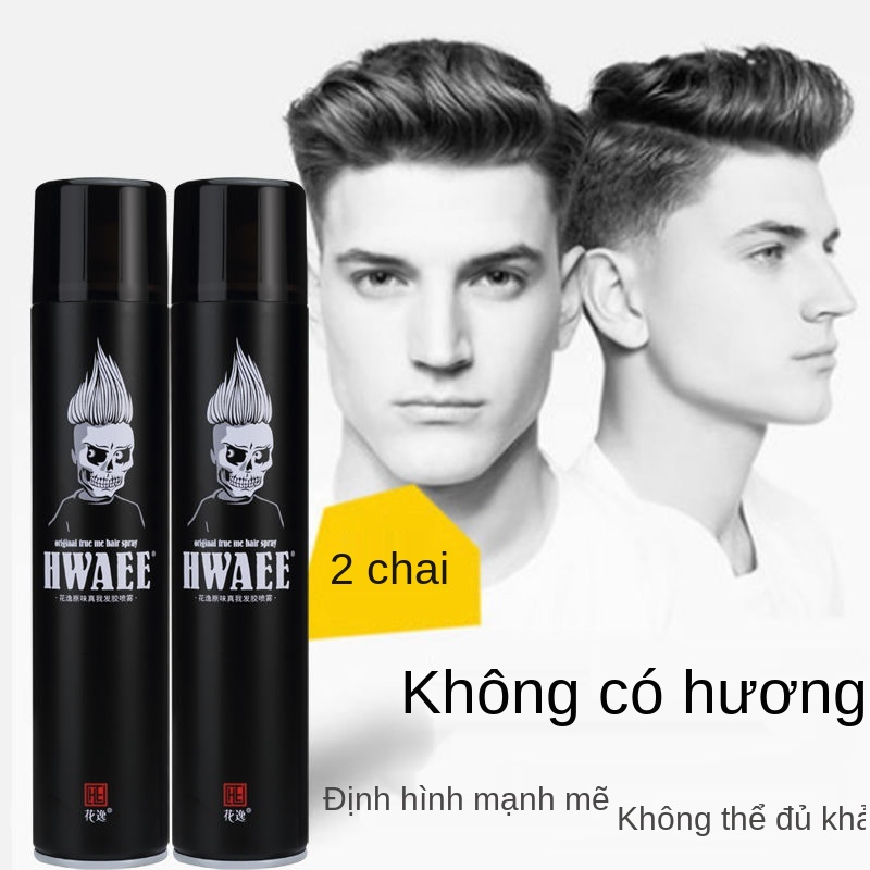 ❖❁Xịt dưỡng tóc không có hương thơm Huayi xịt tạo kiểu mạnh mẽ dành cho nam nước hoa keo khô keo xịt tóc nữ tạo kiểu tóc