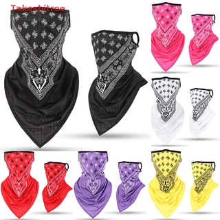 Khăn Trùm Đầu Che Phủ Cổ / Mặt / Tai Chống Nắng Khi Câu Cá