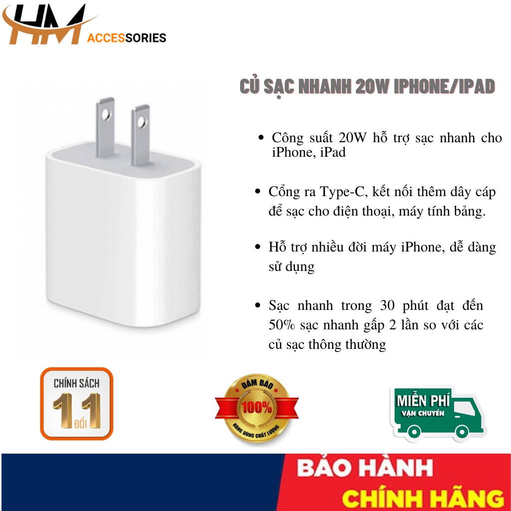 Củ Sạc IP 20W USB-C Power Adapter