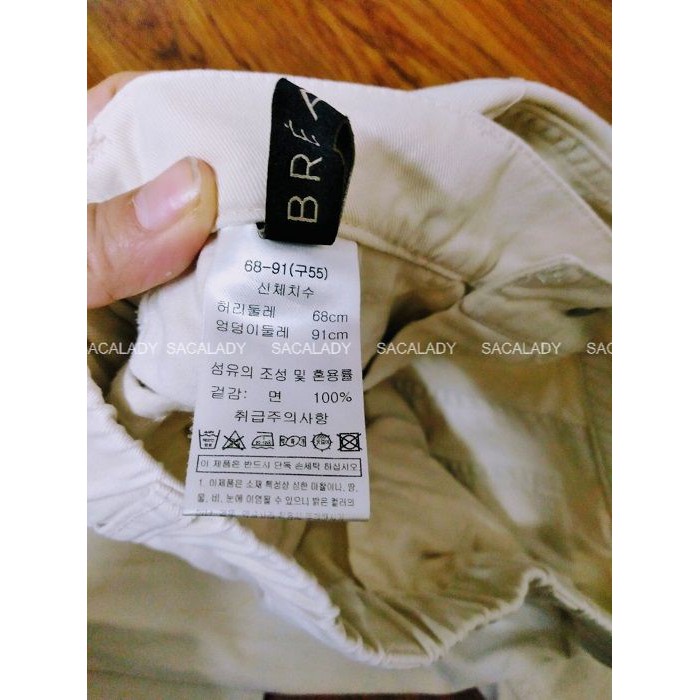Quần BREAL Xuất Hàn Lưng Thun Kaki - 2985