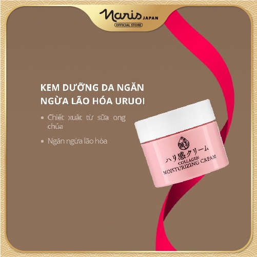 Kem dưỡng da Naris Uruoi Collagen Moisturizing Cream 48g