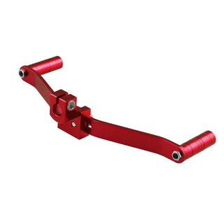Cần Số Xe Máy MB-SK