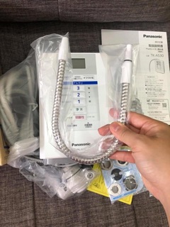 Máy lọc nước điện giải Panasonic TK-AS30
