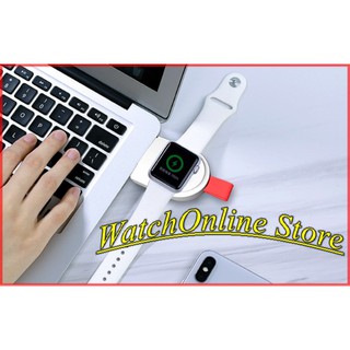 Đế Sạc USB cho đồng hồ táo (2W)