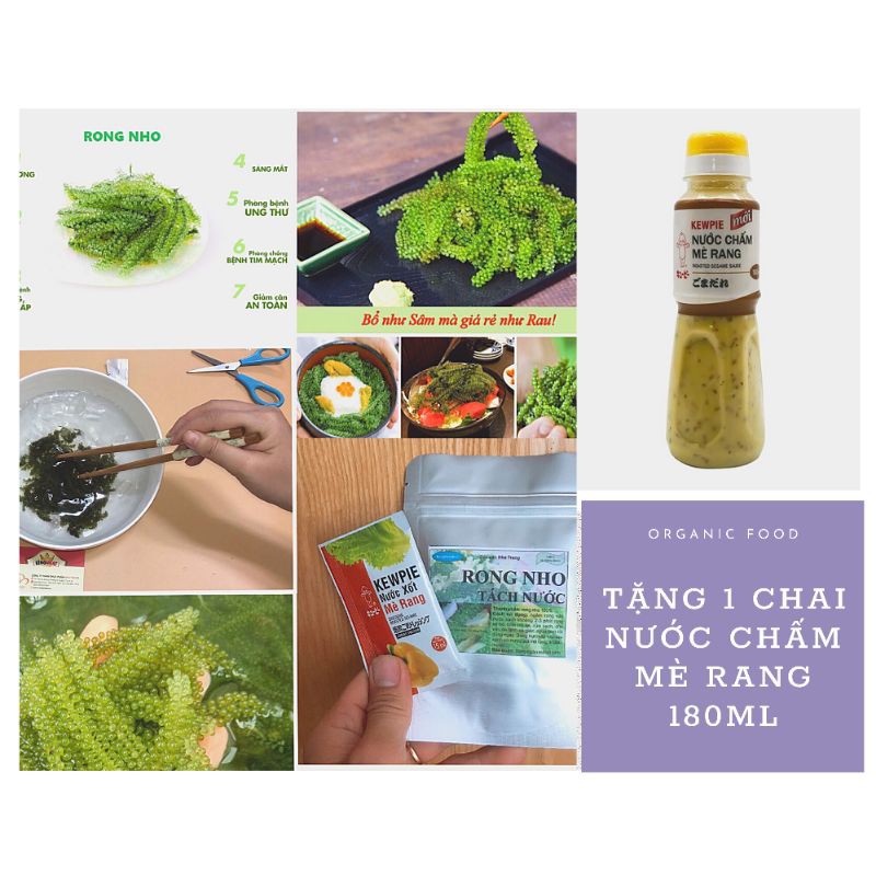 [Mã GROSALE2703 giảm 8% đơn 250K] 1 ký rong nho tách nước nở ra thành 3 ký rong nho tươi tặng 1 chai xốt mè rang 180ml | BigBuy360 - bigbuy360.vn