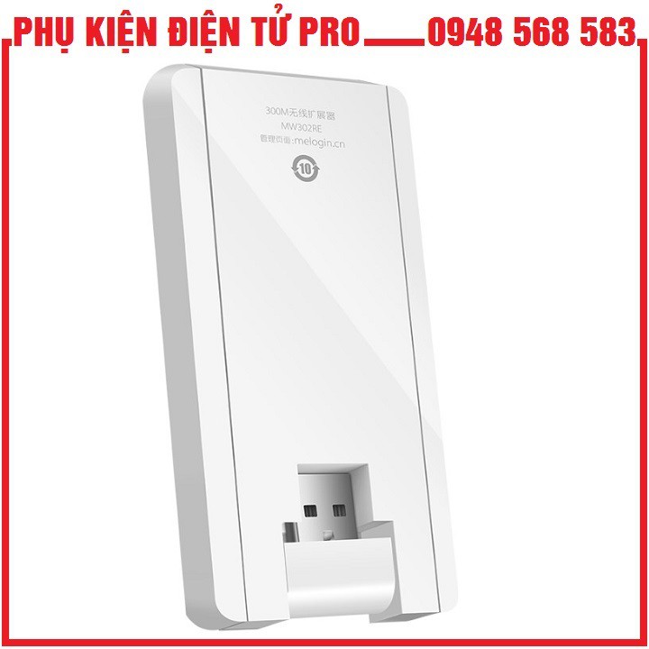Bộ Kích Sóng Wifi Mecury Mw302Re 2 Ăngten 300Mbps