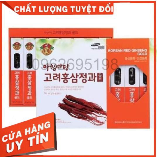 |Hồng Sâm Củ Tẩm Mật Ong| Geumsan Hàn Quốc, Hộp 8 củ