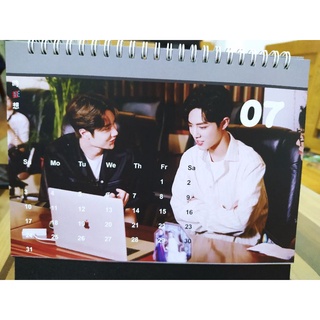Lịch bàn Tiêu Chiến Nhất Bác (tặng kèm ảnh)