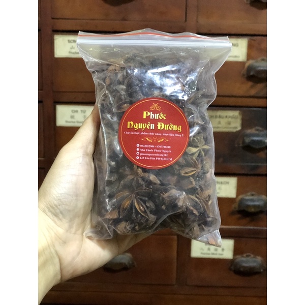 Đại Hồi 100gr