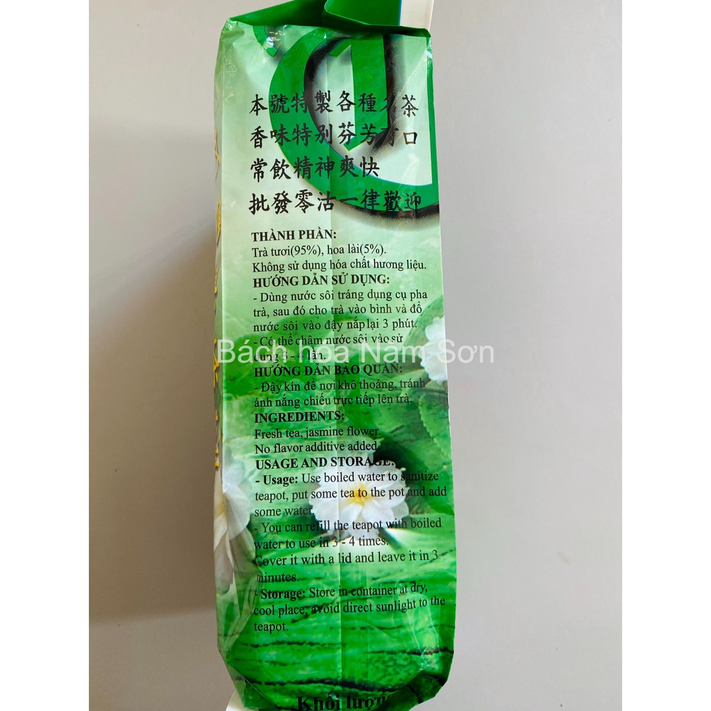 Trà hoa lài Văn Thuận Hưng  gói 400g