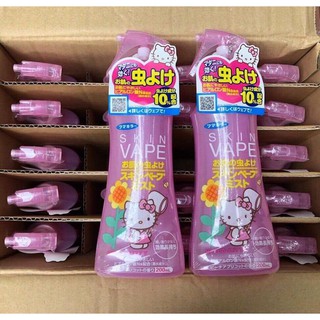 Xịt muỗi Skin Vape Nhật Bản