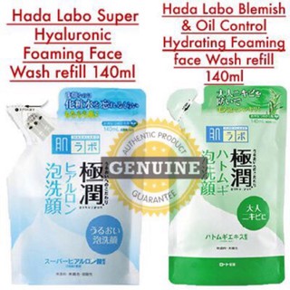 Sữa rửa mặt tạo bọt Hadalabo - Có túi refill
