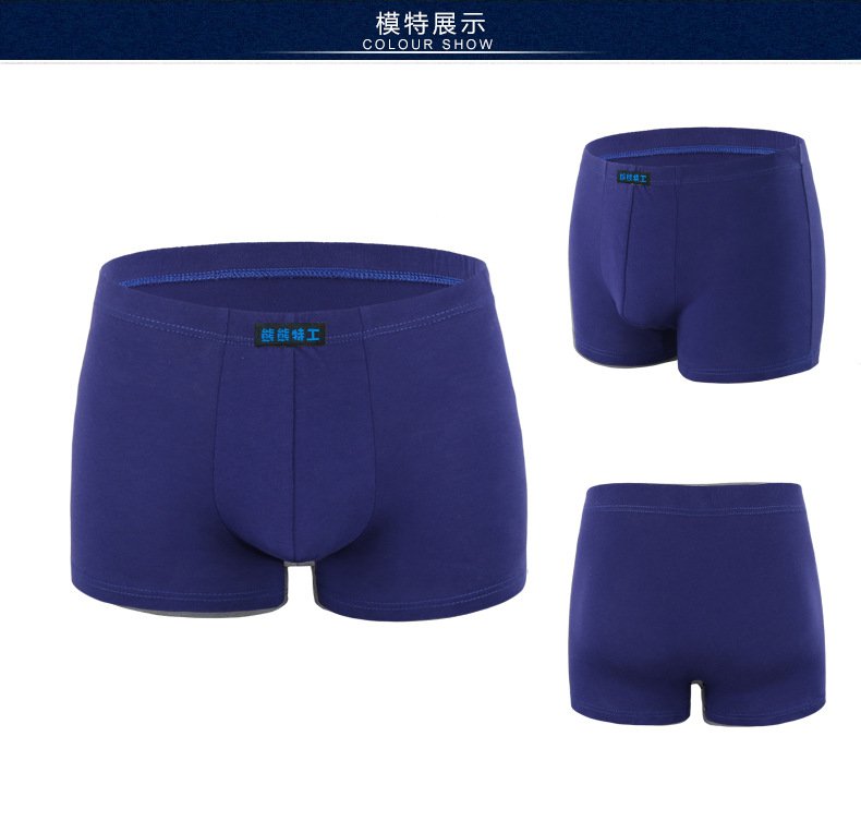 Quần Lót Boxer Cotton Lưng Vừa L-6Xl (40Kg - 100kg) Cho Nam