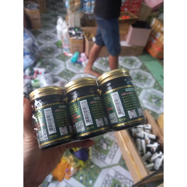 dầu cù là cánh buồm