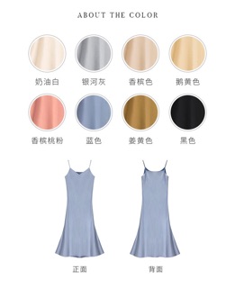 [sẵn] Váy 2 dây cổ đổ basic
