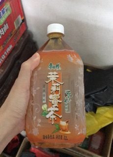 Nước hoa quả 6 vị