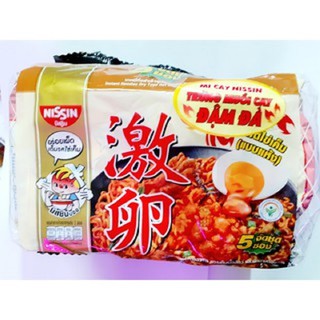 Set 5 mì phô mai thơm béo ngậy nissin của thái lan date 24/10/2020
