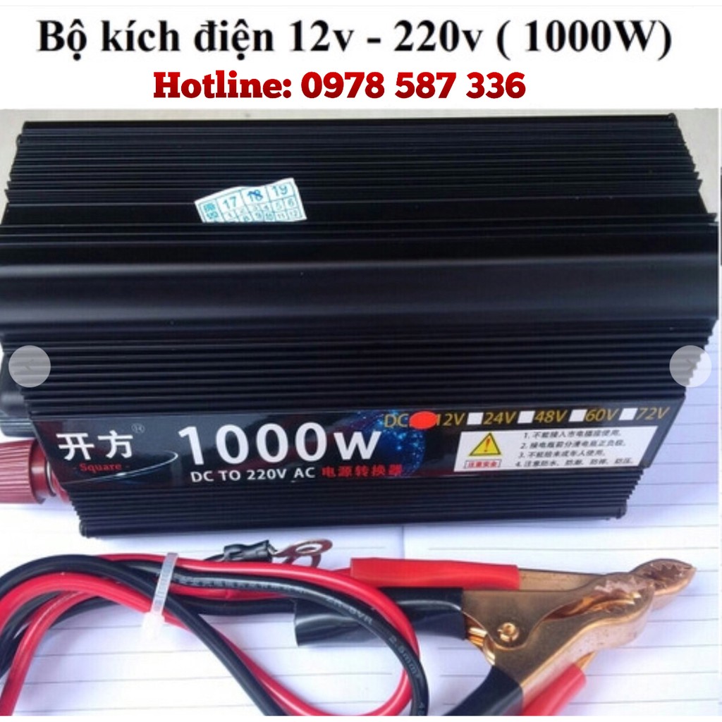 [Mã 254ELSALE giảm 7% đơn 300K] Bộ Kích Điện 12V - 220V - 1000W