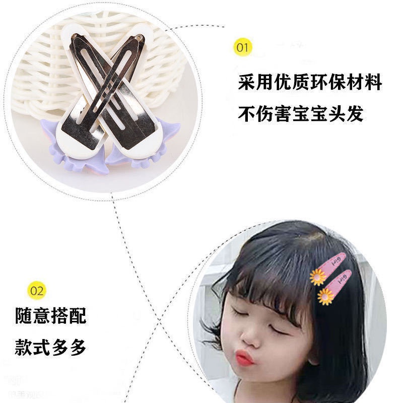 Set 12 Kẹp Tóc Hoạt Hình Dễ Thương Cho Bé Gái