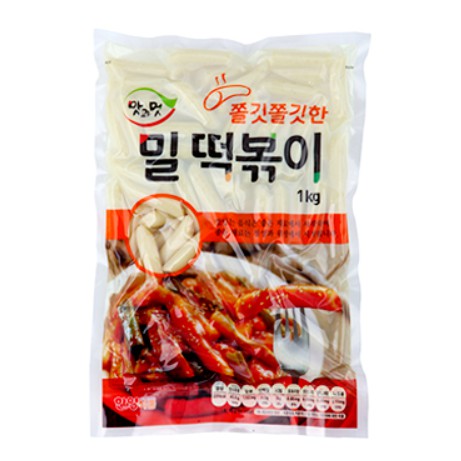 [HANYANG] TTEOKBOKKI LÚA MÌ DAI 1KG - [한양식품] 쫄깃쫄깃한 밀떡볶이 1KG