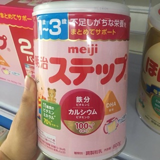 Sữa meiji cho bé