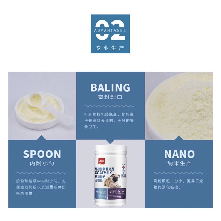 Sữa dê cho chó con chó bầu Borammy bổ sung vitamin và dinh dưỡng cho chó Surica BM06 (400gr)
