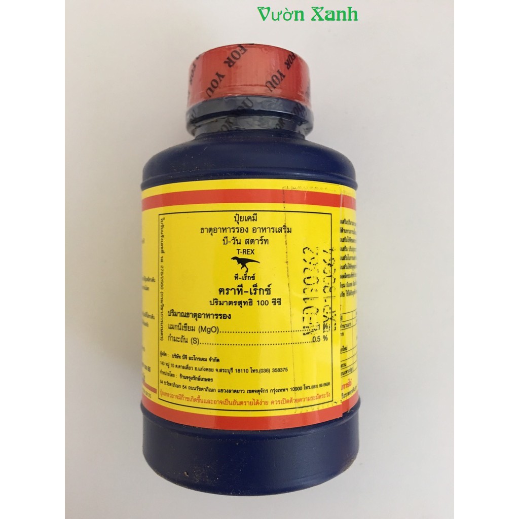 Phân bón lá Start Vitamin B1 NK Thái Lan 100ml dùng được cho hoa hồng, lan, sứ, bonsai...