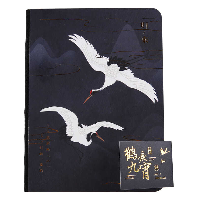 Hand Books Heyi Jiuxiao Gilding Retro Chinese Style Ancient Style FIRMUS Diary Notepad Student Notebook OHTp