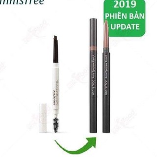 Chì kẻ mày ngang Innisfree Auto Eyebrow Pencil