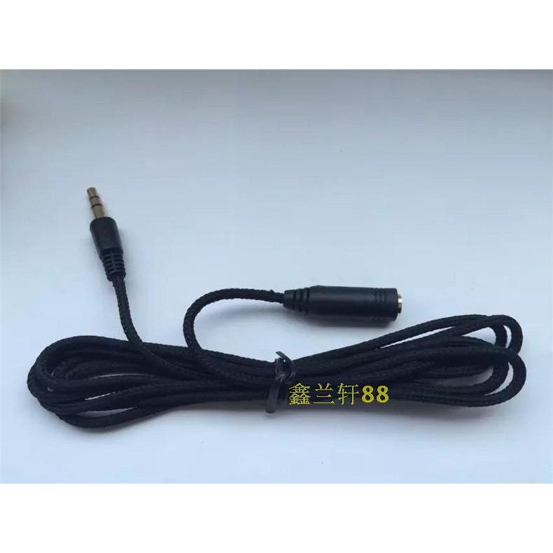 Dây Cáp Âm Thanh Nối Dài Giắc Cắm 3.5mm Dài 1.5m Cho Laptop / Máy Tính | BigBuy360 - bigbuy360.vn