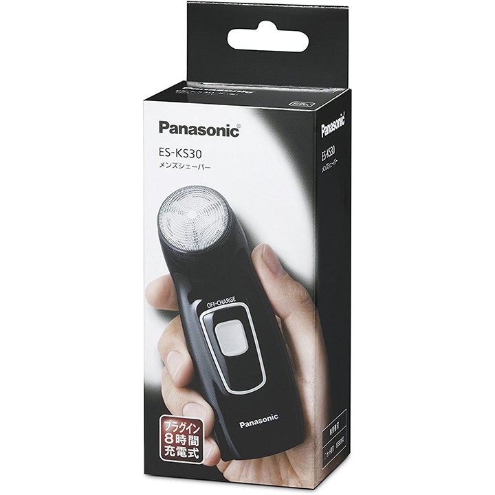 Máy cạo râu lưỡi xoay Panasonic ES-KS30 Nhật Bản