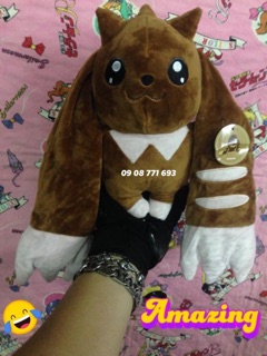 Thú bông Lopmon 28cm ko đo tai